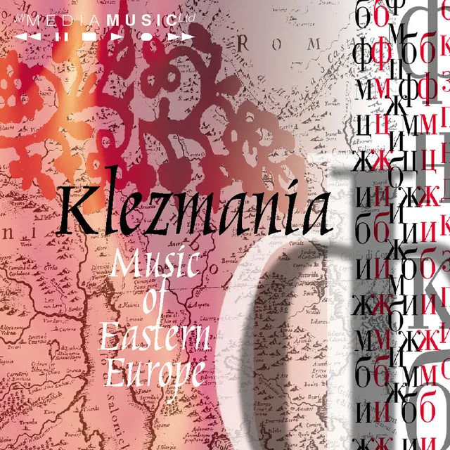 Klezmania