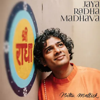 Jaya Radha Madhava by Bittu Mallick