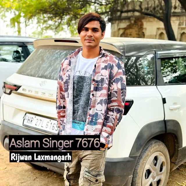 Aslam Singer 7676