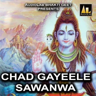 Chad Gayeele Sawanwa by RAVI RAJ