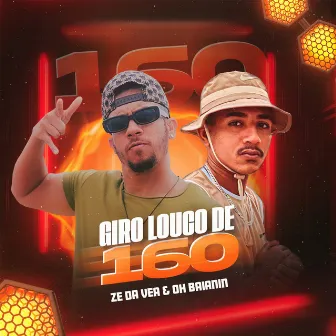 Giro Louco de 160 by Oh Baianin