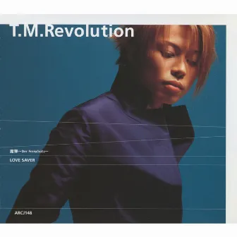 魔弾 〜Der Freischutz〜 by T.M.Revolution