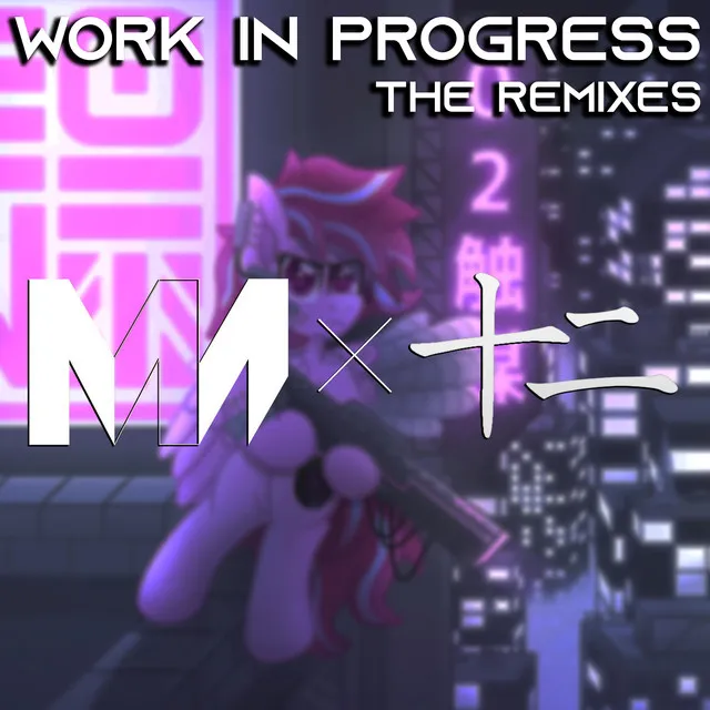 Work In Progress - Power Note Remix