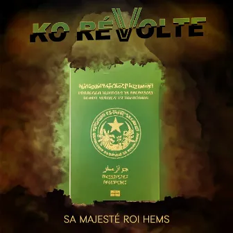 Ko Révolte by Unknown Artist