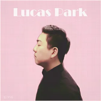 Corners of my mouth by Lucas park