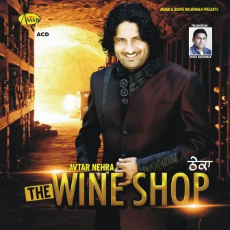 Theka ( The Wine Shop ) by Unknown Artist