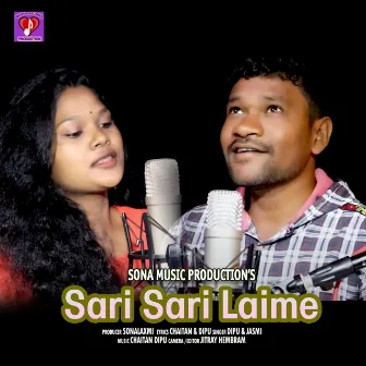 Sari Sari Laime by Dipu