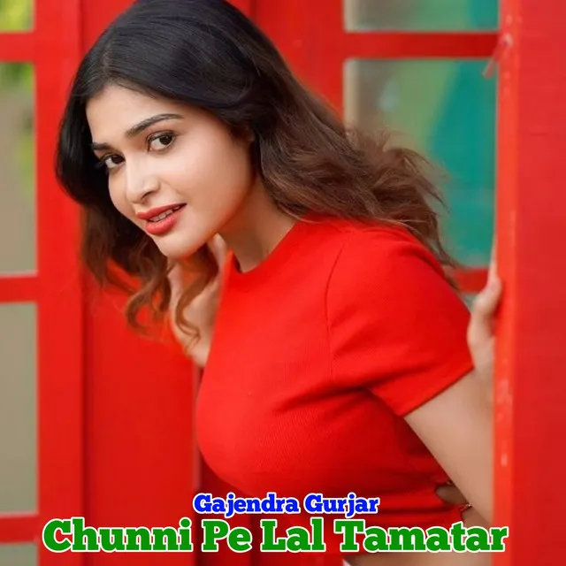 Chunni Pe Lal Tamatar