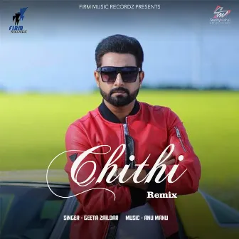 Chithi Remix by Unknown Artist