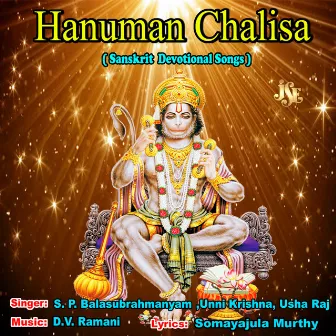 Hanuman Chalisa by Usharaj