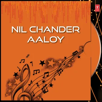 Nil Chander Aaloy by Amrita Dutta