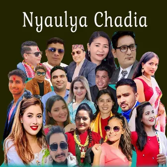 Nyaulya Chadia by Rekha Joshi