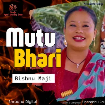 Mutu Bhari by 