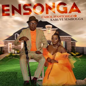 Ensonga by Carol Nantongo