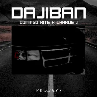 DAJIBAN by Domingo Kite