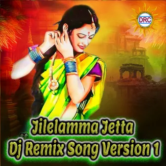 Jilelamma Jetta (Dj Remix Song Version 1) by N Ganesh Rao