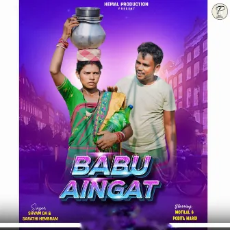 Babu Aingat by Sarathi Hembram