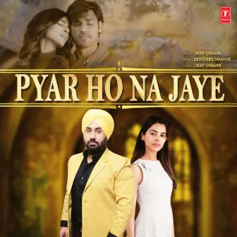 Pyar Ho Na Jaye by Devotees Insanos