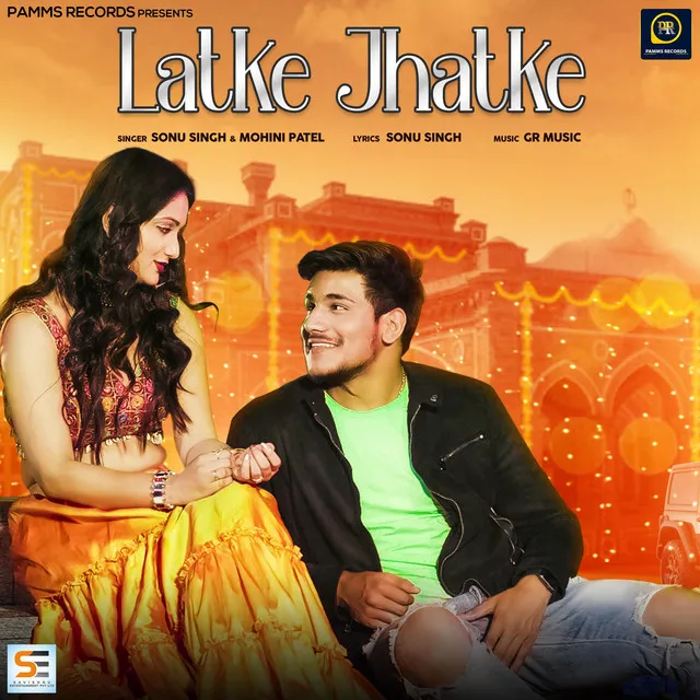 Latke Jhatke