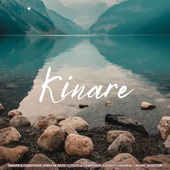 Kinare by Vinayak Bahl