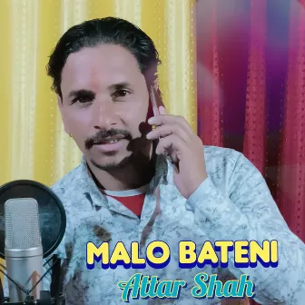 Malo Bateni by Attar Shah