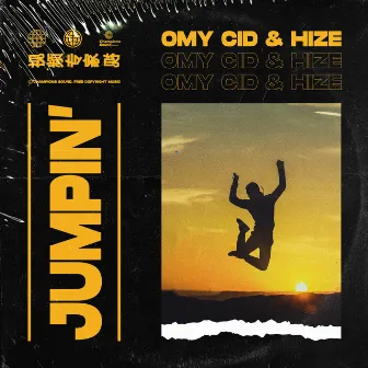 Jumpin' by Hize