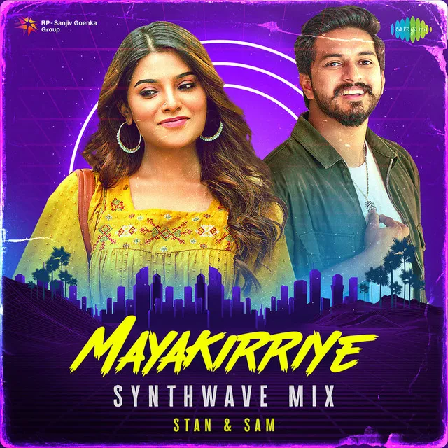 Mayakirriye - Synthwave Mix