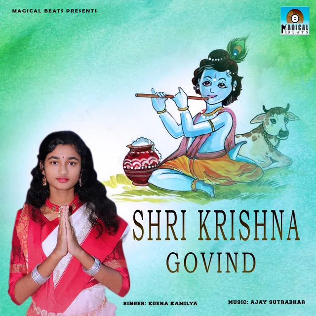 Shri Krishna Govind