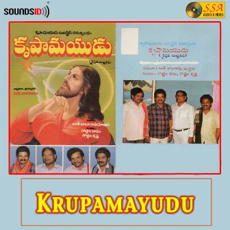 Krupamayudu by N. Dasu Babu