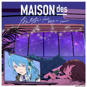 なんもない (feat. 星街すいせい, sakuma.) by MAISONdes