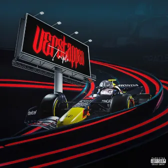 Verstappen by TRIPLO