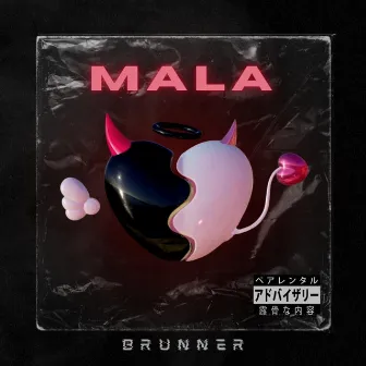 Mala by Brunner