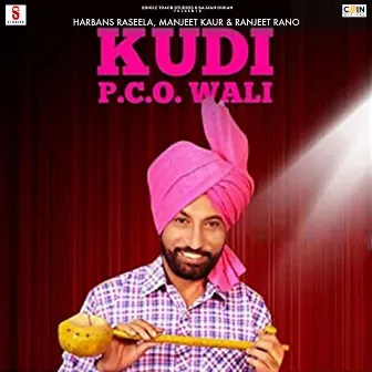 Kudi P.C.O. Wali by Manjeet Kaur