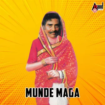 Munde Maga by Dheerendra Gopal