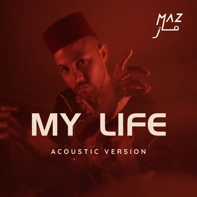 MY LIFE (Acoustic)