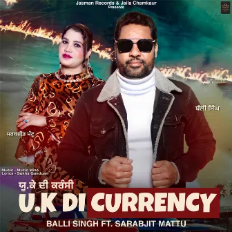 Uk Di Currency by Balli Singh