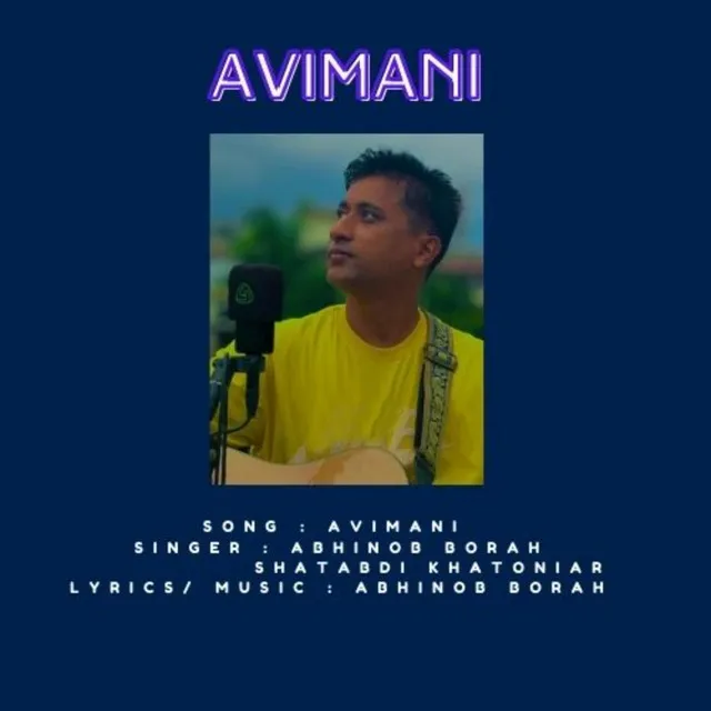 Avimani