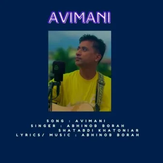 Avimani by Shatabdi Khatoniar