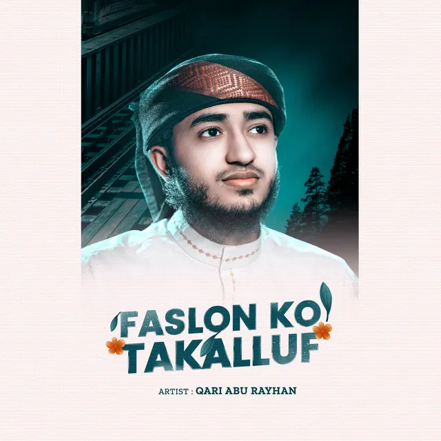 Faslon Ko Takalluf