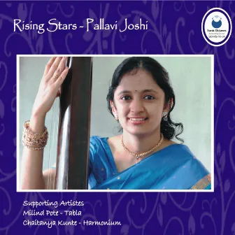 Rising Stars - Pallavi Joshi by Pallavi Joshi