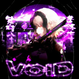 VOID by WHXSKY