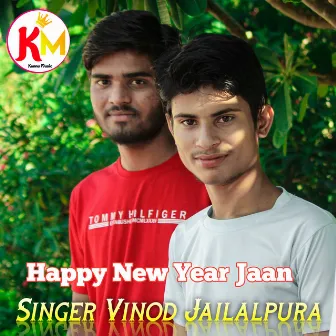 Happy New year Meri Jaan (Rajasthani) by 