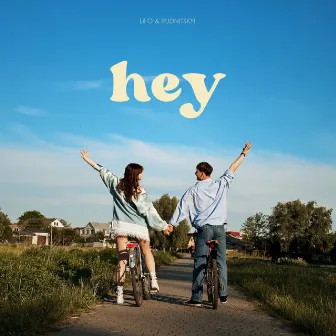 Hey by Unknown Artist