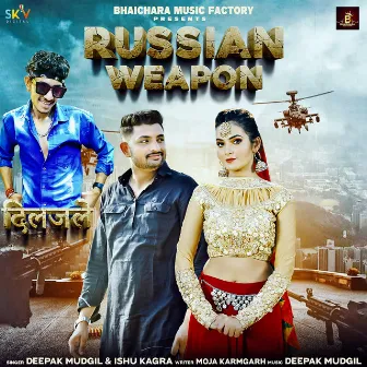 Russian Weapon Diljale by 