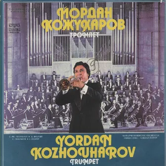 Yordan Kozhouharov (trumpet): Recital by 