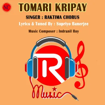 Tomari Kripay by Indranil Roy