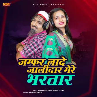 Jumfer Laade Jaalidaar Mere Bhartaar by Hari Ram Toofan