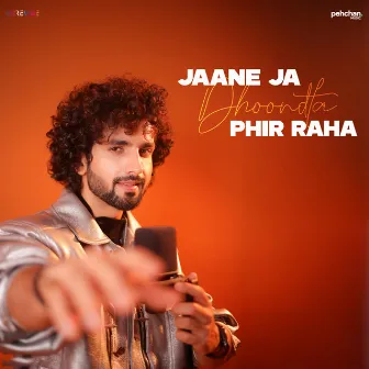 Jaane Ja Dhoondta Phir Raha by Krishnakali Saha