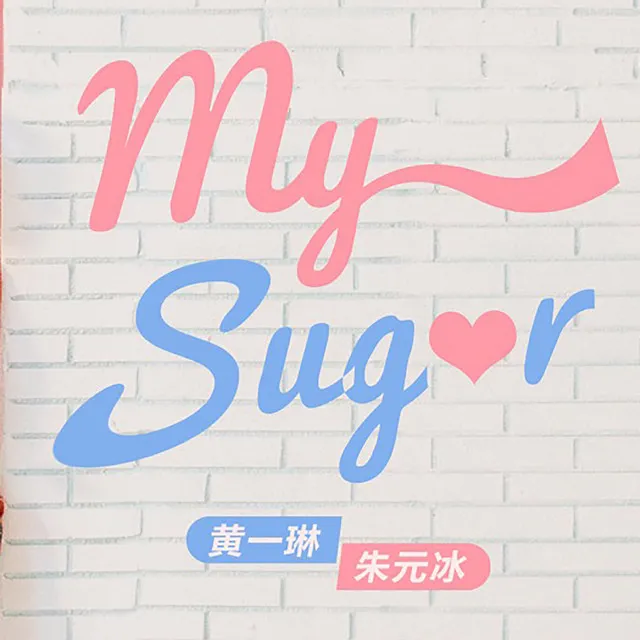 My Sugar