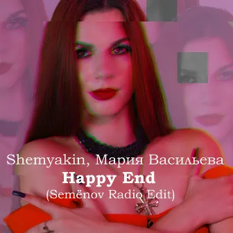 Happy End (Semënov Radio Edit) by 